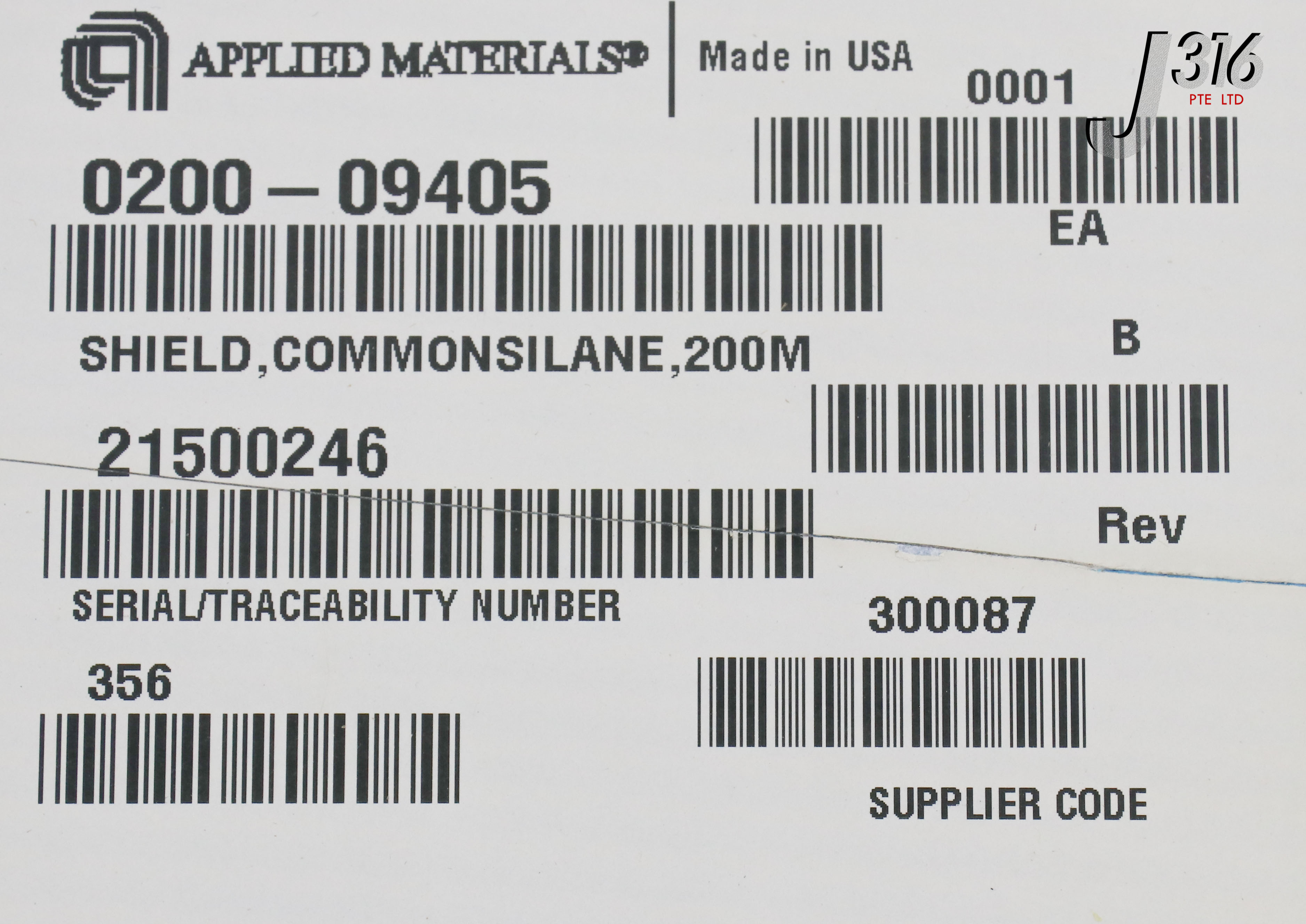 レベルアップ 24414 APPLIED MATERIALS SHIELD 200MM GIANT GAP NITRIDE (NEW) 0200